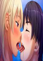 Kahogo na Mama to Mucchimuchi Mama-san Volley / 過保護なママとむっちむちママさんバレー [Momizi-kei] [Original] Thumbnail Page 555