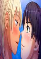 Kahogo na Mama to Mucchimuchi Mama-san Volley / 過保護なママとむっちむちママさんバレー [Momizi-kei] [Original] Thumbnail Page 557