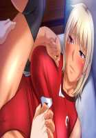 Kahogo na Mama to Mucchimuchi Mama-san Volley / 過保護なママとむっちむちママさんバレー [Momizi-kei] [Original] Thumbnail Page 573