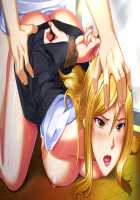 Seiso na Aniyome wa Ore dake no Inran Niku Onaho / 清楚な兄嫁は俺だけの淫乱肉オナホ [Momizi-kei] [Original] Thumbnail Page 241