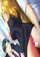 Seiso na Aniyome wa Ore dake no Inran Niku Onaho / 清楚な兄嫁は俺だけの淫乱肉オナホ [Momizi-kei] [Original] Thumbnail Page 329