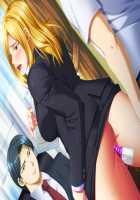 Seiso na Aniyome wa Ore dake no Inran Niku Onaho / 清楚な兄嫁は俺だけの淫乱肉オナホ [Momizi-kei] [Original] Thumbnail Page 333