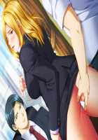 Seiso na Aniyome wa Ore dake no Inran Niku Onaho / 清楚な兄嫁は俺だけの淫乱肉オナホ [Momizi-kei] [Original] Thumbnail Page 338