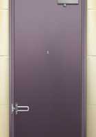 Seiso na Aniyome wa Ore dake no Inran Niku Onaho / 清楚な兄嫁は俺だけの淫乱肉オナホ [Momizi-kei] [Original] Thumbnail Page 432