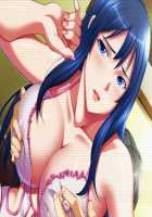 Seiso na Aniyome wa Ore dake no Inran Niku Onaho / 清楚な兄嫁は俺だけの淫乱肉オナホ [Momizi-kei] [Original] Thumbnail Page 86