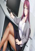 Mesu Ochi! Ore no Netoribou de Midara ni Aegu Senpai & Kouhai Zuma 2 ~Mucchiri Nikuatsu no Kyonyuu Zuma-tachi to no Icha Love Hame Seikatsu~ / メス堕ち!オレのネトリ棒で淫らに喘ぐ先輩&後輩妻2 ～ムッチリ肉厚の巨乳妻たちとのいちゃラブハメ性活～ [Aikawa Arisa] [Original] Thumbnail Page 137