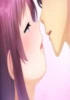 Mesu Ochi! Ore no Netoribou de Midara ni Aegu Senpai & Kouhai Zuma 2 ~Mucchiri Nikuatsu no Kyonyuu Zuma-tachi to no Icha Love Hame Seikatsu~ / メス堕ち!オレのネトリ棒で淫らに喘ぐ先輩&後輩妻2 ～ムッチリ肉厚の巨乳妻たちとのいちゃラブハメ性活～ [Aikawa Arisa] [Original] Thumbnail Page 158