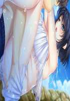 Mesu Ochi! Ore no Netoribou de Midara ni Aegu Senpai & Kouhai Zuma 2 ~Mucchiri Nikuatsu no Kyonyuu Zuma-tachi to no Icha Love Hame Seikatsu~ / メス堕ち!オレのネトリ棒で淫らに喘ぐ先輩&後輩妻2 ～ムッチリ肉厚の巨乳妻たちとのいちゃラブハメ性活～ [Aikawa Arisa] [Original] Thumbnail Page 207