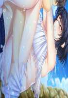 Mesu Ochi! Ore no Netoribou de Midara ni Aegu Senpai & Kouhai Zuma 2 ~Mucchiri Nikuatsu no Kyonyuu Zuma-tachi to no Icha Love Hame Seikatsu~ / メス堕ち!オレのネトリ棒で淫らに喘ぐ先輩&後輩妻2 ～ムッチリ肉厚の巨乳妻たちとのいちゃラブハメ性活～ [Aikawa Arisa] [Original] Thumbnail Page 210