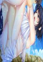 Mesu Ochi! Ore no Netoribou de Midara ni Aegu Senpai & Kouhai Zuma 2 ~Mucchiri Nikuatsu no Kyonyuu Zuma-tachi to no Icha Love Hame Seikatsu~ / メス堕ち!オレのネトリ棒で淫らに喘ぐ先輩&後輩妻2 ～ムッチリ肉厚の巨乳妻たちとのいちゃラブハメ性活～ [Aikawa Arisa] [Original] Thumbnail Page 212