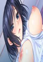 Mesu Ochi! Ore no Netoribou de Midara ni Aegu Senpai & Kouhai Zuma 2 ~Mucchiri Nikuatsu no Kyonyuu Zuma-tachi to no Icha Love Hame Seikatsu~ / メス堕ち!オレのネトリ棒で淫らに喘ぐ先輩&後輩妻2 ～ムッチリ肉厚の巨乳妻たちとのいちゃラブハメ性活～ [Aikawa Arisa] [Original] Thumbnail Page 256