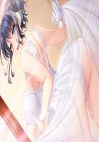 Mesu Ochi! Ore no Netoribou de Midara ni Aegu Senpai & Kouhai Zuma 2 ~Mucchiri Nikuatsu no Kyonyuu Zuma-tachi to no Icha Love Hame Seikatsu~ / メス堕ち!オレのネトリ棒で淫らに喘ぐ先輩&後輩妻2 ～ムッチリ肉厚の巨乳妻たちとのいちゃラブハメ性活～ [Aikawa Arisa] [Original] Thumbnail Page 300