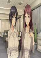 Mesu Ochi! Ore no Netoribou de Midara ni Aegu Senpai & Kouhai Zuma 2 ~Mucchiri Nikuatsu no Kyonyuu Zuma-tachi to no Icha Love Hame Seikatsu~ / メス堕ち!オレのネトリ棒で淫らに喘ぐ先輩&後輩妻2 ～ムッチリ肉厚の巨乳妻たちとのいちゃラブハメ性活～ [Aikawa Arisa] [Original] Thumbnail Page 315