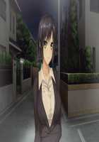 Mesu Ochi! Ore no Netoribou de Midara ni Aegu Senpai & Kouhai Zuma 2 ~Mucchiri Nikuatsu no Kyonyuu Zuma-tachi to no Icha Love Hame Seikatsu~ / メス堕ち!オレのネトリ棒で淫らに喘ぐ先輩&後輩妻2 ～ムッチリ肉厚の巨乳妻たちとのいちゃラブハメ性活～ [Aikawa Arisa] [Original] Thumbnail Page 317