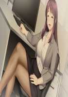 Mesu Ochi! Ore no Netoribou de Midara ni Aegu Senpai & Kouhai Zuma 2 ~Mucchiri Nikuatsu no Kyonyuu Zuma-tachi to no Icha Love Hame Seikatsu~ / メス堕ち!オレのネトリ棒で淫らに喘ぐ先輩&後輩妻2 ～ムッチリ肉厚の巨乳妻たちとのいちゃラブハメ性活～ [Aikawa Arisa] [Original] Thumbnail Page 321