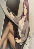 Mesu Ochi! Ore no Netoribou de Midara ni Aegu Senpai & Kouhai Zuma 2 ~Mucchiri Nikuatsu no Kyonyuu Zuma-tachi to no Icha Love Hame Seikatsu~ / メス堕ち!オレのネトリ棒で淫らに喘ぐ先輩&後輩妻2 ～ムッチリ肉厚の巨乳妻たちとのいちゃラブハメ性活～ [Aikawa Arisa] [Original] Thumbnail Page 353