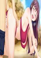 Mesu Ochi! Ore no Netoribou de Midara ni Aegu Senpai & Kouhai Zuma 2 ~Mucchiri Nikuatsu no Kyonyuu Zuma-tachi to no Icha Love Hame Seikatsu~ / メス堕ち!オレのネトリ棒で淫らに喘ぐ先輩&後輩妻2 ～ムッチリ肉厚の巨乳妻たちとのいちゃラブハメ性活～ [Aikawa Arisa] [Original] Thumbnail Page 82