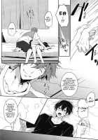 All Episodes Brought To You By Imagination. / 全編妄想でお送りしております。 [Yuki] [Free] Thumbnail Page 17