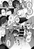 Last Chance / ラストチャンス [Herio] [Original] Thumbnail Page 17