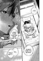 Last Chance / ラストチャンス [Herio] [Original] Thumbnail Page 23