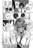Last Chance / ラストチャンス [Herio] [Original] Thumbnail Page 24