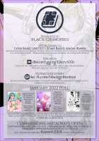 Yoru no Sanpo de... / 夜の散歩で… [Coin Rand] [Original] Thumbnail Page 21