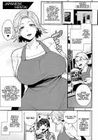 HENTAI Japanese / HENTAIジャパニーズ [Mogiki Hayami] [Original] Thumbnail Page 01