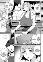 HENTAI Japanese / HENTAIジャパニーズ [Mogiki Hayami] [Original] Thumbnail Page 03