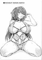 Atsugari na Joou-sama (Colorized) / 暑がりな女王様 [Zhen Lu] [Fate] Thumbnail Page 22