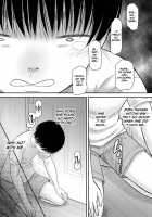 Atarashii Mama wa Boku no Ana / 新しいママはぼくのアナ [Narushima Godou] [Original] Thumbnail Page 103