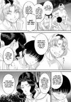 Atarashii Mama wa Boku no Ana / 新しいママはぼくのアナ [Narushima Godou] [Original] Thumbnail Page 125