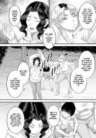 Atarashii Mama wa Boku no Ana / 新しいママはぼくのアナ [Narushima Godou] [Original] Thumbnail Page 126