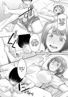 Atarashii Mama wa Boku no Ana / 新しいママはぼくのアナ [Narushima Godou] [Original] Thumbnail Page 36