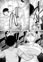 Atarashii Mama wa Boku no Ana / 新しいママはぼくのアナ [Narushima Godou] [Original] Thumbnail Page 60