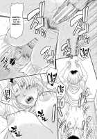 Atarashii Mama wa Boku no Ana / 新しいママはぼくのアナ [Narushima Godou] [Original] Thumbnail Page 69