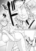 Atarashii Mama wa Boku no Ana / 新しいママはぼくのアナ [Narushima Godou] [Original] Thumbnail Page 70