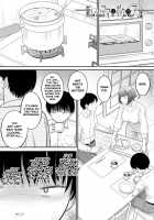 Atarashii Mama wa Boku no Ana / 新しいママはぼくのアナ [Narushima Godou] [Original] Thumbnail Page 95