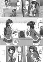 Chuugaku 1-nen no Boku to Koibito no jk no Onee-chan / 中学1年の僕と恋人のjkのお姉ちゃん [Aikawa Tatsuki] [Original] Thumbnail Page 23