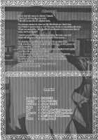 Chuugaku 1-nen no Boku to Koibito no jk no Onee-chan / 中学1年の僕と恋人のjkのお姉ちゃん [Aikawa Tatsuki] [Original] Thumbnail Page 25