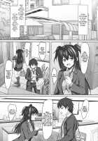 Chuugaku 1-nen no Boku to Koibito no jk no Onee-chan / 中学1年の僕と恋人のjkのお姉ちゃん [Aikawa Tatsuki] [Original] Thumbnail Page 04