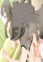 Mama no Omocha! / ママのおもちゃ! [Sirpent] [Original] Thumbnail Page 18