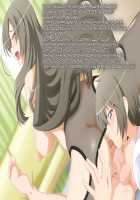 Mama no Omocha! / ママのおもちゃ! [Sirpent] [Original] Thumbnail Page 19