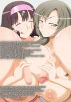 Mama no Omocha! / ママのおもちゃ! [Sirpent] [Original] Thumbnail Page 35