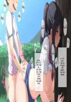Seichishiki 0 no Boku no Onee-chan wa Erogaki-tachi no Seieki Benjo Itsumo Boku o Mamotte Kureru Daisukina Onee-chan ga… / 性知識0の僕のお姉ちゃんはエロガキ達の精液便所 いつも僕を守ってくれる大好きなお姉ちゃんが… [Original] Thumbnail Page 104