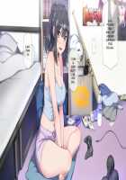 Seichishiki 0 no Boku no Onee-chan wa Erogaki-tachi no Seieki Benjo Itsumo Boku o Mamotte Kureru Daisukina Onee-chan ga… / 性知識0の僕のお姉ちゃんはエロガキ達の精液便所 いつも僕を守ってくれる大好きなお姉ちゃんが… [Original] Thumbnail Page 126