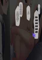 Seichishiki 0 no Boku no Onee-chan wa Erogaki-tachi no Seieki Benjo Itsumo Boku o Mamotte Kureru Daisukina Onee-chan ga… / 性知識0の僕のお姉ちゃんはエロガキ達の精液便所 いつも僕を守ってくれる大好きなお姉ちゃんが… [Original] Thumbnail Page 188