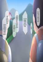 Seichishiki 0 no Boku no Onee-chan wa Erogaki-tachi no Seieki Benjo Itsumo Boku o Mamotte Kureru Daisukina Onee-chan ga… / 性知識0の僕のお姉ちゃんはエロガキ達の精液便所 いつも僕を守ってくれる大好きなお姉ちゃんが… [Original] Thumbnail Page 18