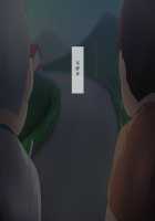 Seichishiki 0 no Boku no Onee-chan wa Erogaki-tachi no Seieki Benjo Itsumo Boku o Mamotte Kureru Daisukina Onee-chan ga… / 性知識0の僕のお姉ちゃんはエロガキ達の精液便所 いつも僕を守ってくれる大好きなお姉ちゃんが… [Original] Thumbnail Page 19