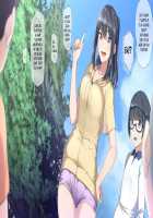 Seichishiki 0 no Boku no Onee-chan wa Erogaki-tachi no Seieki Benjo Itsumo Boku o Mamotte Kureru Daisukina Onee-chan ga… / 性知識0の僕のお姉ちゃんはエロガキ達の精液便所 いつも僕を守ってくれる大好きなお姉ちゃんが… [Original] Thumbnail Page 23