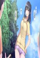 Seichishiki 0 no Boku no Onee-chan wa Erogaki-tachi no Seieki Benjo Itsumo Boku o Mamotte Kureru Daisukina Onee-chan ga… / 性知識0の僕のお姉ちゃんはエロガキ達の精液便所 いつも僕を守ってくれる大好きなお姉ちゃんが… [Original] Thumbnail Page 26